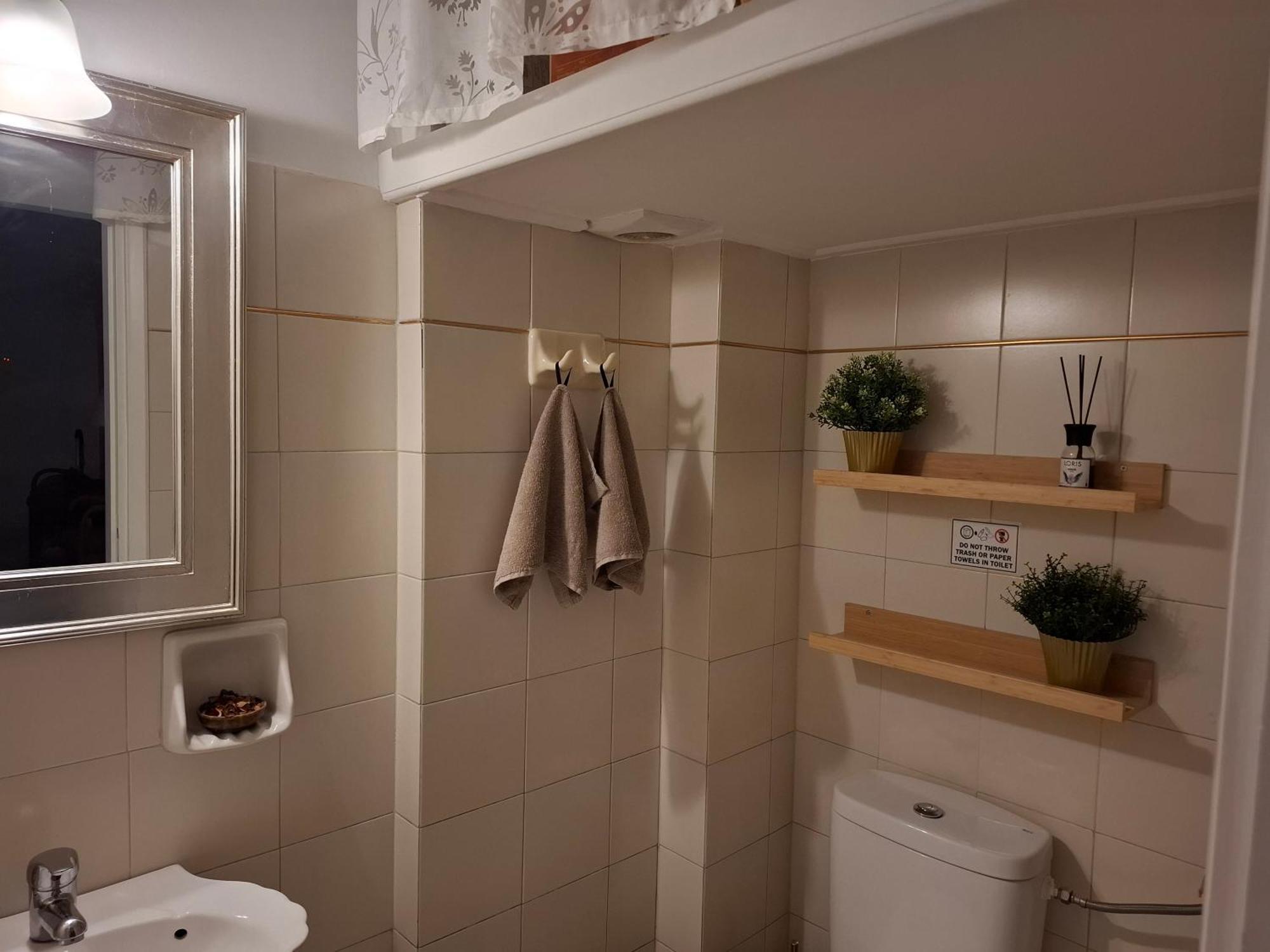 Appartamento Cozy Gem 2br - 200mbps - 10 Min To Acropolis By Subway Atene